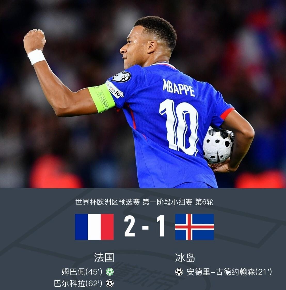 亚博官网-法国杯倒计时，马赛今晨临场应变，细节引发关注，媒体盛赞，临场指挥获称赞(大巴黎最新比赛消息)